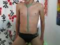 NACHOSEX