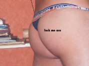 HotMe