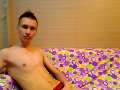 DoveBoy