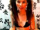 latinagirl.xxx