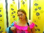 ninfomana
