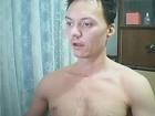 LustSinner