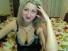 Alexian