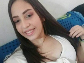 nary_kisses webcam girl as a performer. Gallery photo 1.