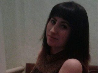 Emilithea webcam girl as a performer. Gallery photo 1.