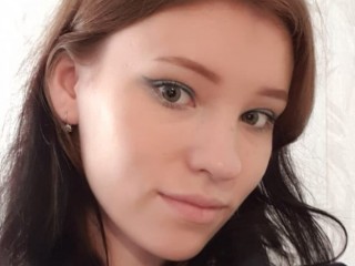 Amelia_chanX webcam girl as a performer. Gallery photo 1.