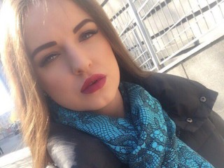 Naughty_Ada_x webcam girl as a performer. Gallery photo 2.