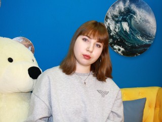 DafnaRey webcam girl as a performer. Gallery photo 2.