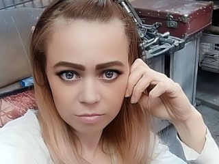 TaiaWqax webcam girl as a performer. Gallery photo 1.