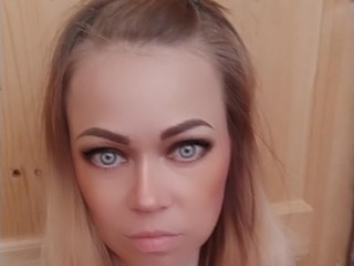 TaiaWqax webcam girl as a performer. Gallery photo 2.