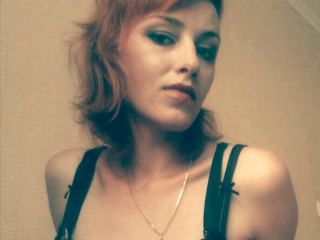 LexxxySexy webcam girl as a performer. Gallery photo 3.