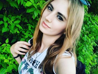 AlwaysHottie webcam girl as a performer. Gallery photo 7.