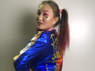 ElliFlame