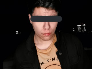 Mexbboy