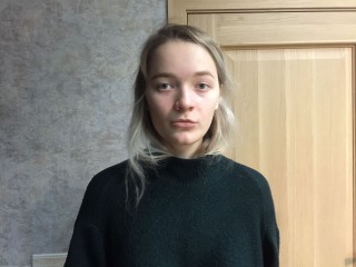 EMILY_VINE