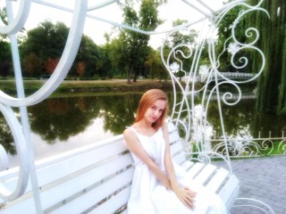 Mint_Leaf webcam girl as a performer. Gallery photo 7.