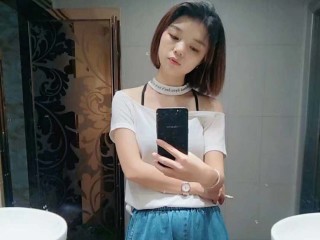 Annabelleyu